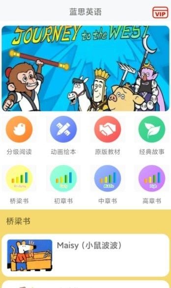 特色示例