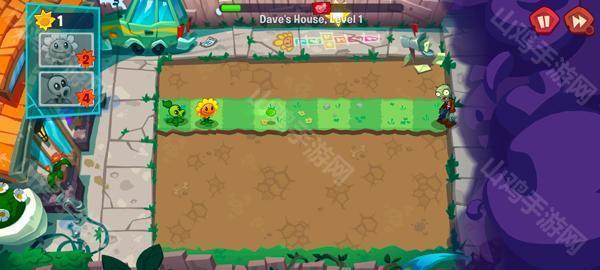 PVZ3重制版