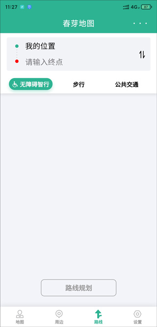 春芽地图搜索界面示意