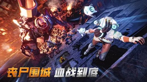末日冲击塔防布局界面