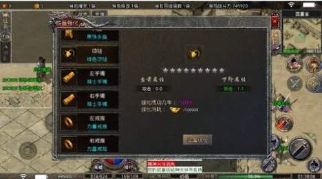 山河大极品