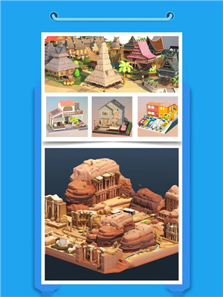 口袋世界3d自由建造