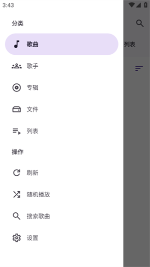 音悦皮肤中心