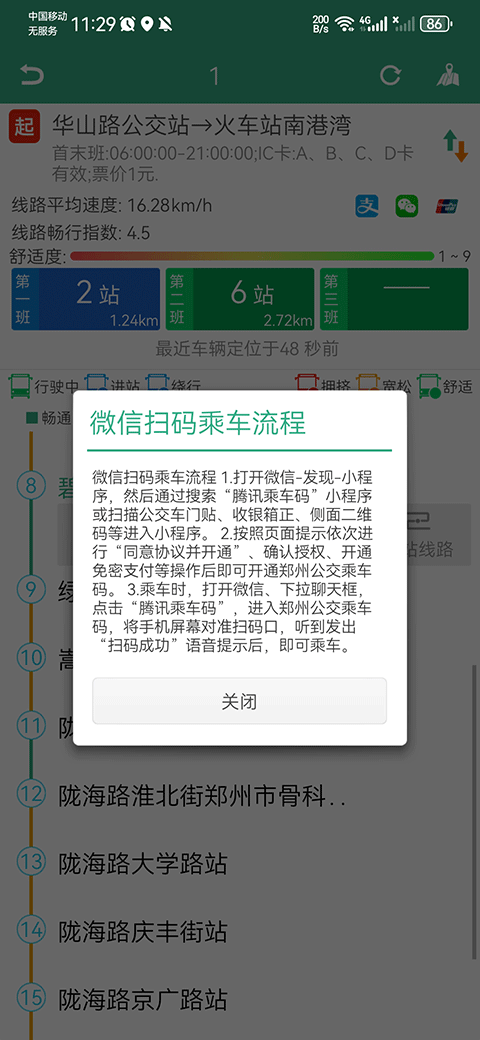 width=320