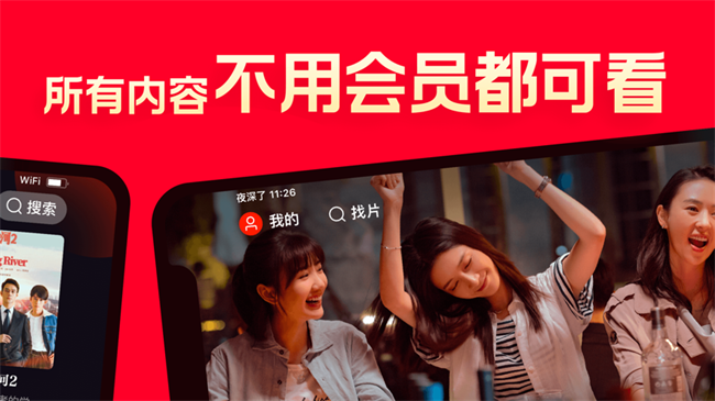 片多多金币兑换
