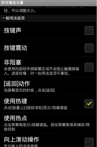 核心开关