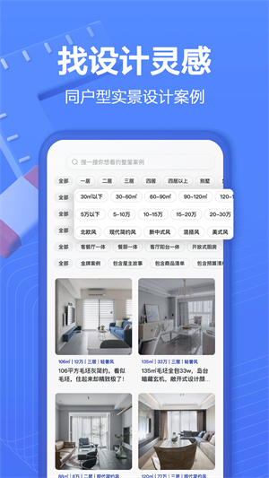 AR效果