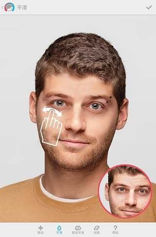 Facetune2中文版新版界面