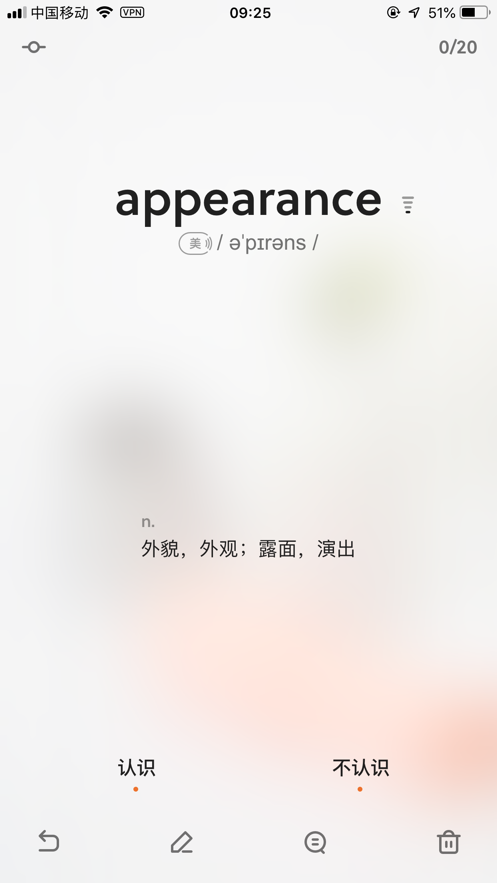 学习数据面板