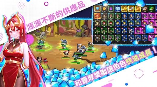 达达骑士团多人对决