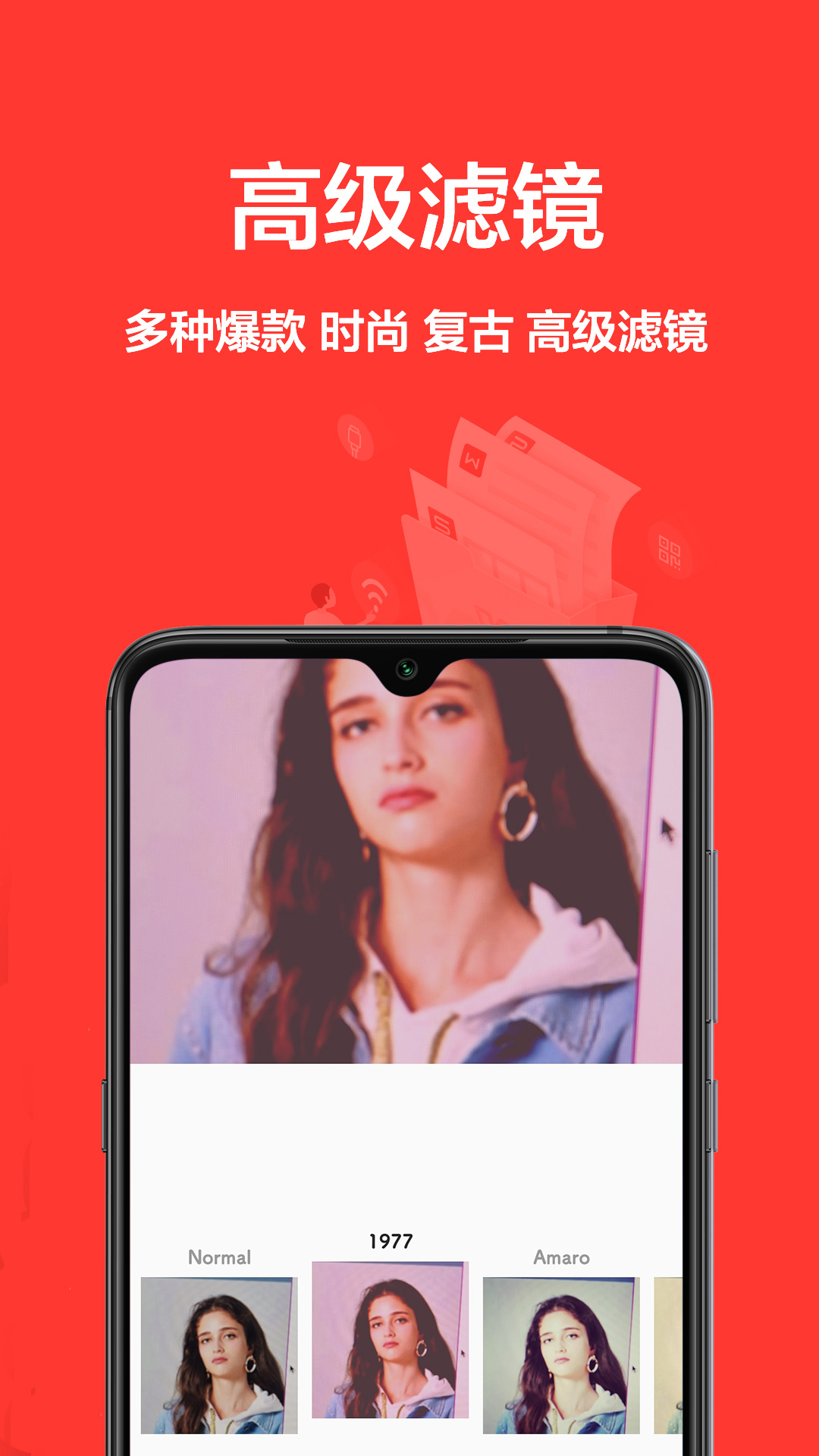 夜景模式对比