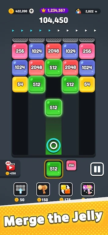 游戏道具界面