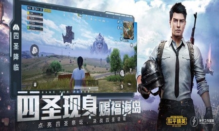呆呆直装特色功能