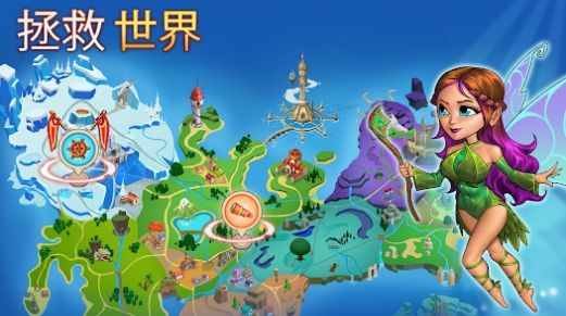 暴雨天气特效