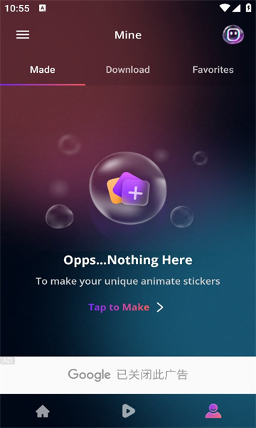 StickTok贴纸制作界面