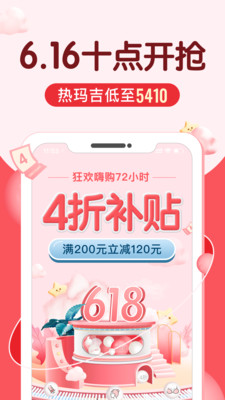 真人案例
