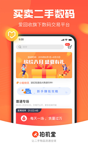 验机报告示例