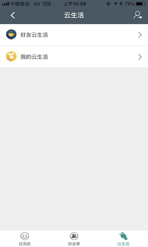 我爱新昌