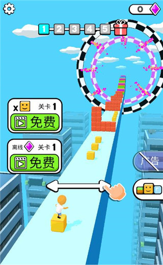魔方玩法示意