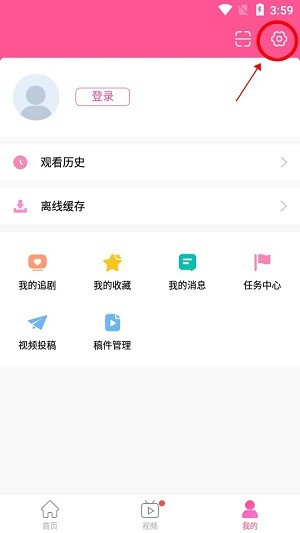 韩剧TV界面