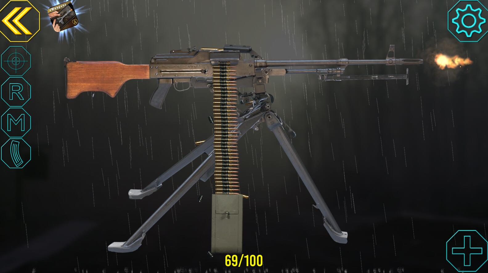 武器模拟器