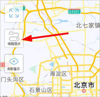 伴车星路线删除页面