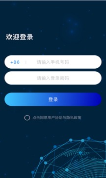 成都3D魔幻立交实景