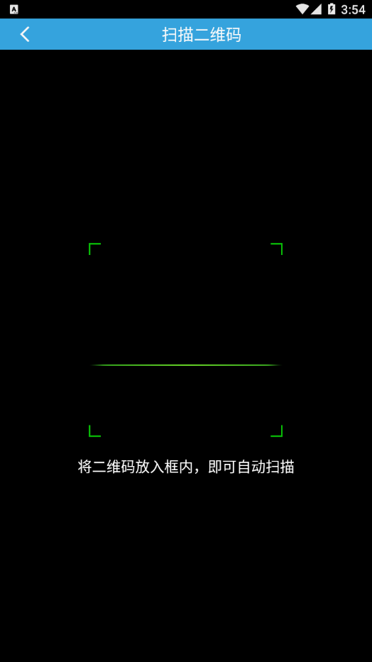 易阅卷使用场景