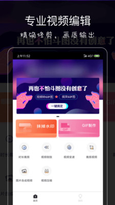 影音坊
