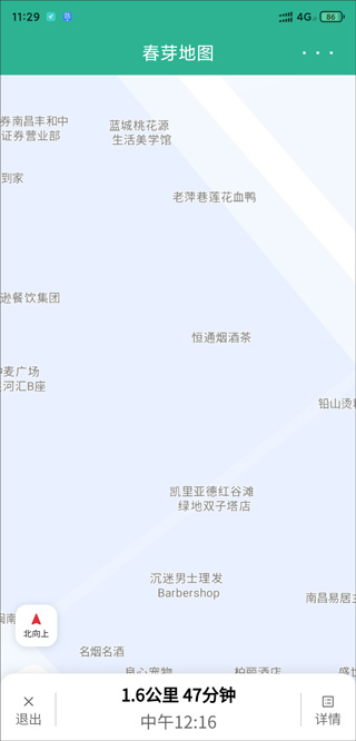 无障碍路线示意图