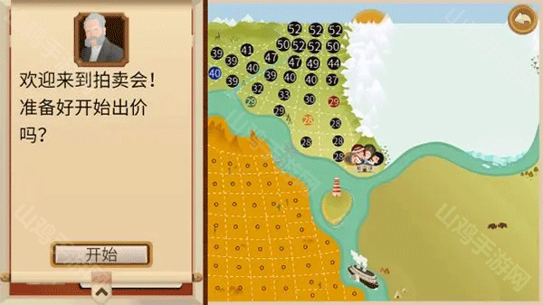 石油开采场景