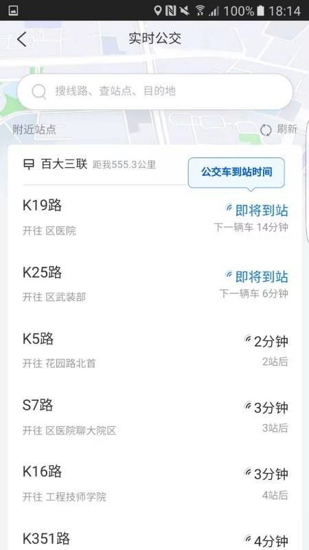 技术示意图