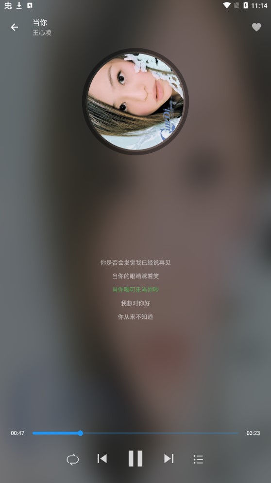 蛋播音乐更新