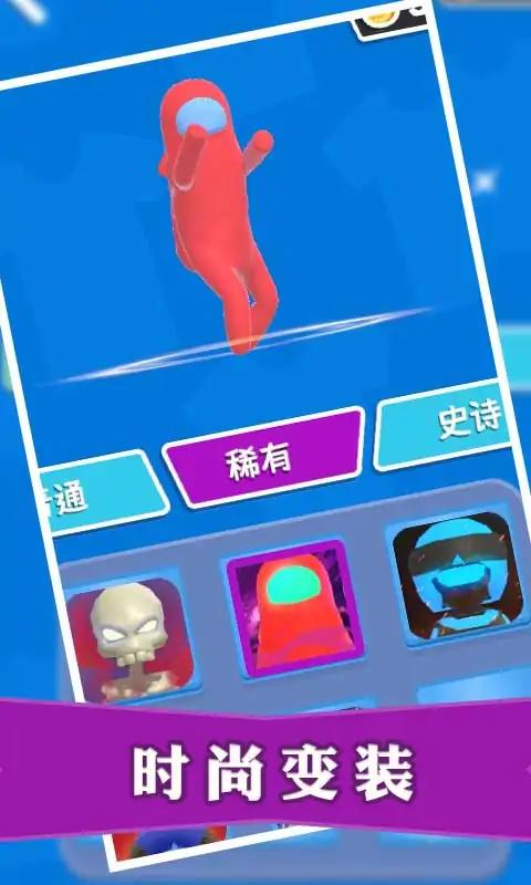 暗杀大师角色展示