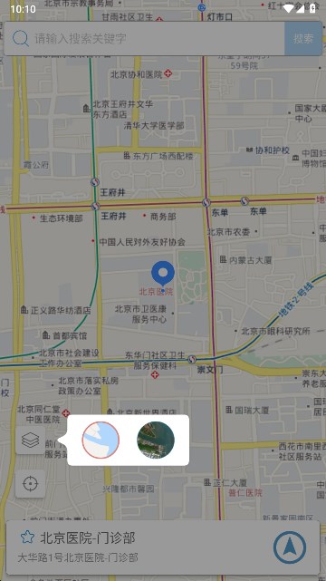步行轨迹效果图