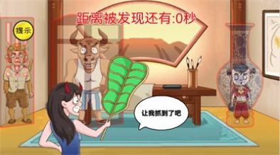 最强大脑解谜操作场景示例