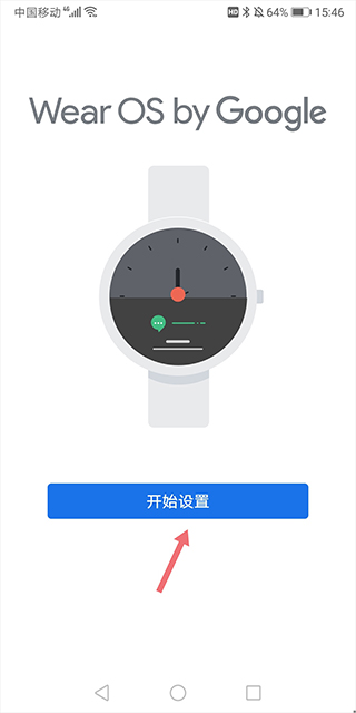 android