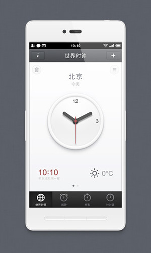 云备份功能演示