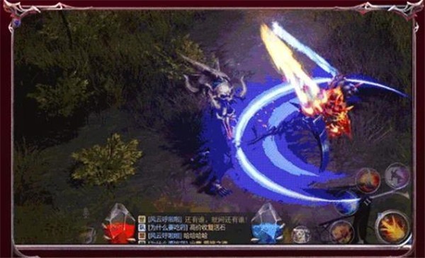 奇迹MU1.03H