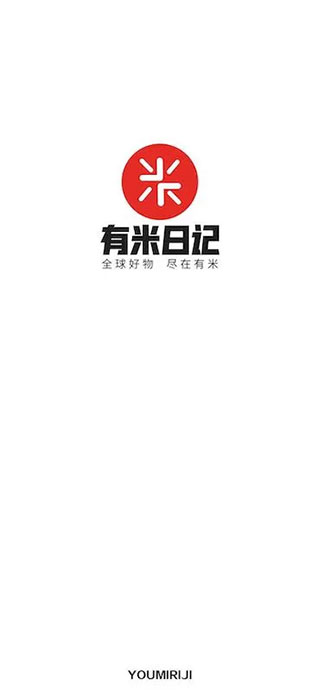 伪装系统效果