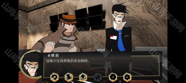 限时推理