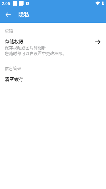 格式转换