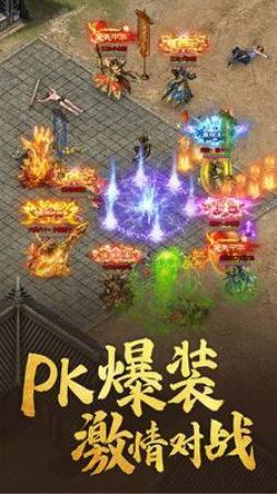 毒液传奇bt官网