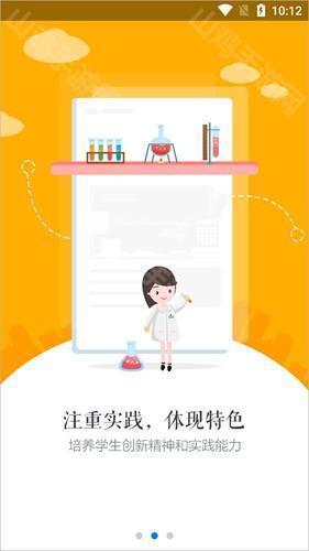 更新说明