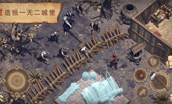 武器锻造界面
