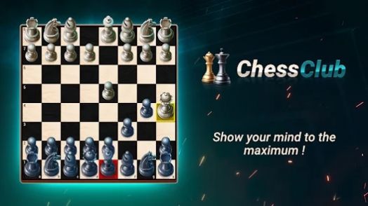 国际象棋俱乐部真实对战场景
